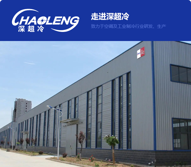聯(lián)系我們